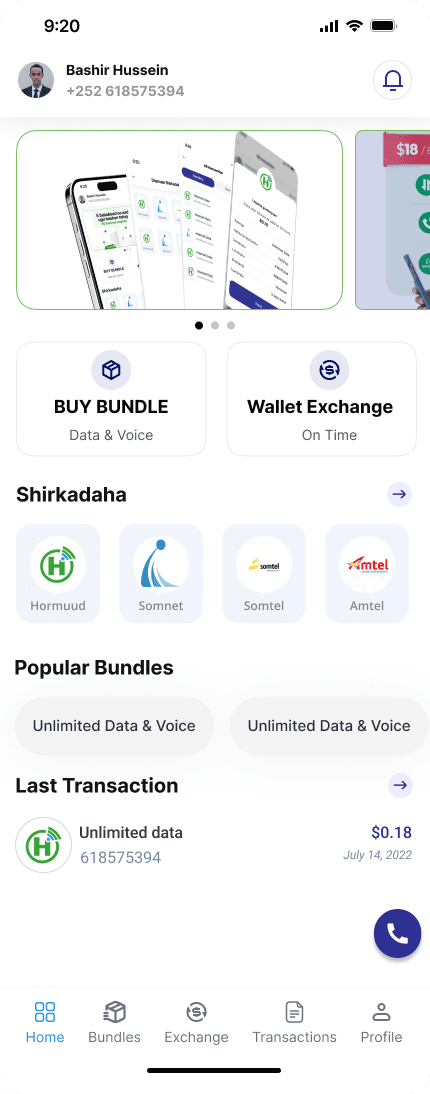 E-Sahal Plus App home screen