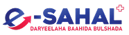 e-SAHAL